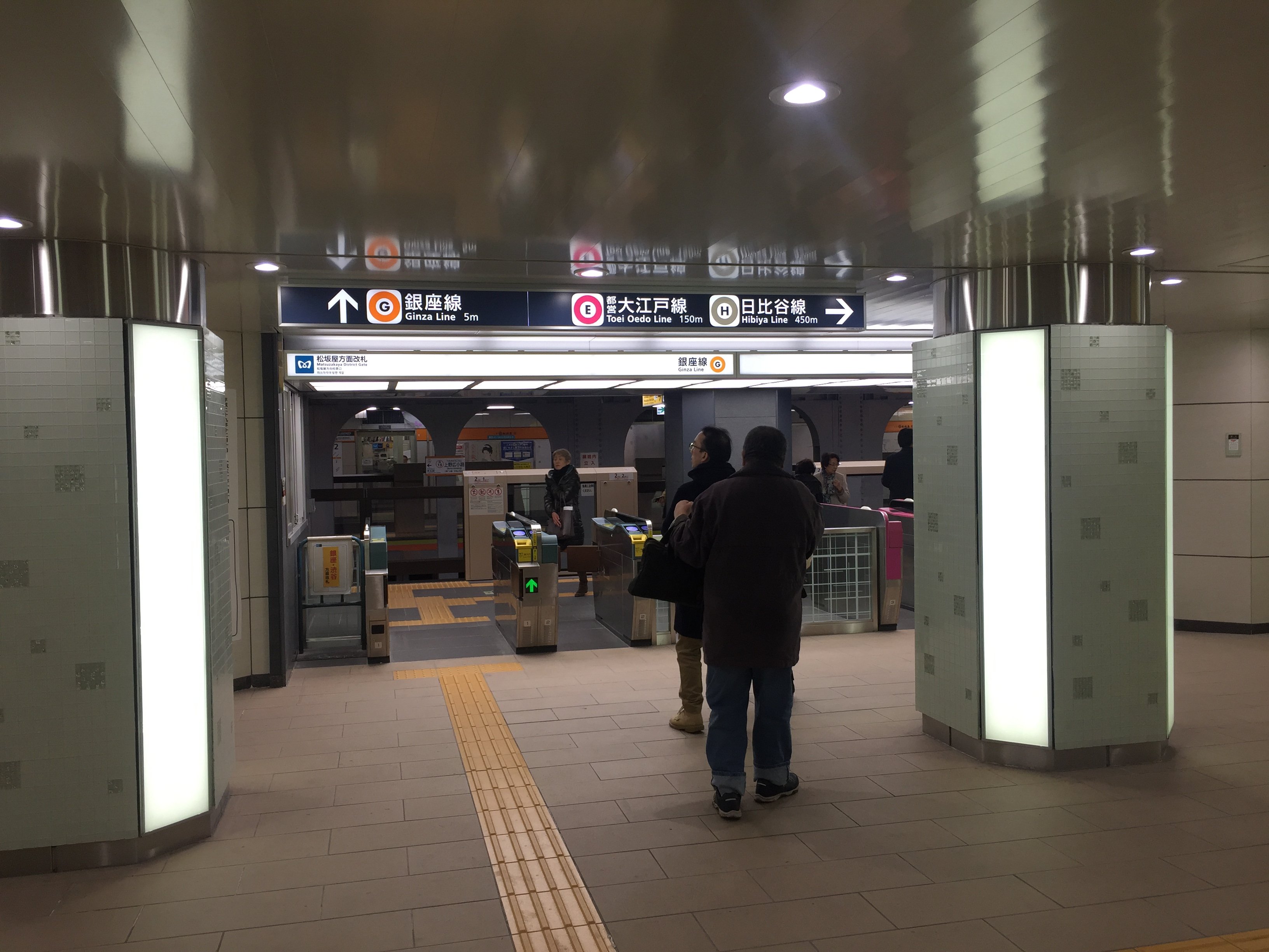 2017-12-14 14.26.17-1.jpg